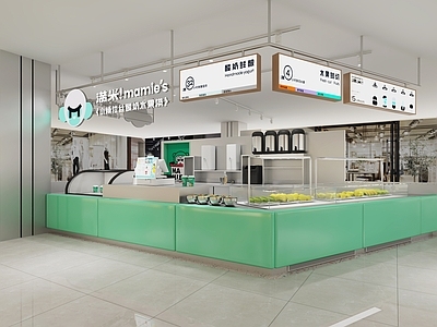 现代其他餐饮空间 小吃店 饮品店 酸奶水果捞 水果捞