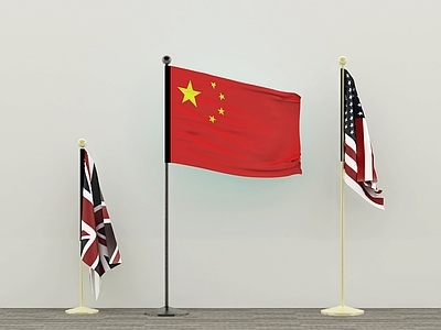 现代奖杯奖牌 国旗 中国美国英国国旗
