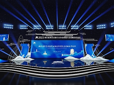 现代舞台 演唱会舞台 电音节舞台 音乐节舞台 户外舞台 舞台美陈