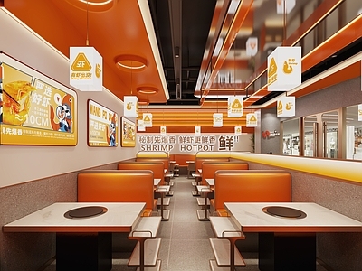 现代火锅店 国潮火锅店 王婆大虾 流行火锅 万达火锅店