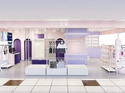 奶油极简服装店 洛丽塔