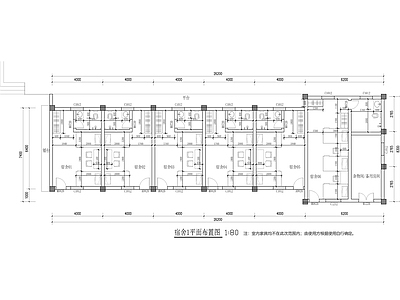 现代其他工装空间 宿舍及卫生间详图 施工图