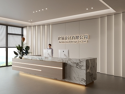 现代前台 公司前台 酒店前台 美容院前台