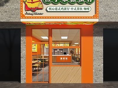 现代门头 滋蛋仔门头 小吃店门头 港式门头 港式小吃门头 港风门头