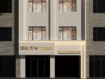现代极简门头 婚纱店门头 婚礼店门头 婚纱馆门头 婚礼定制门头 礼服馆门头
