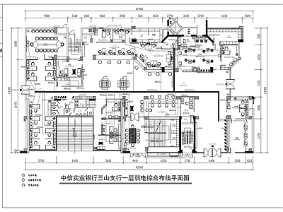 现代其他商业空间 银行室 施工图