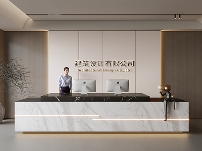现代前台 公司前台 酒店前台 民宿前台 美容院前台