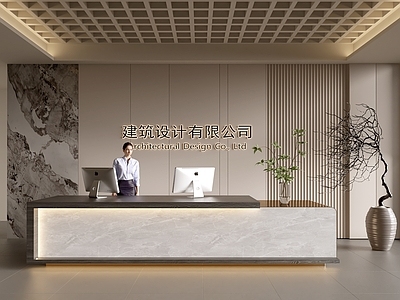 现代前台 民宿前台 公司前台 美容院前台 酒店前台
