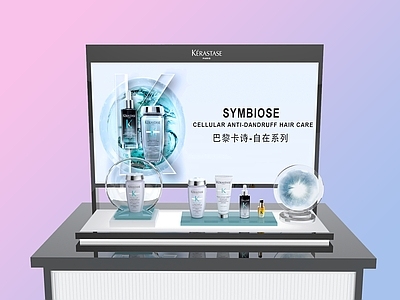 现代工业美陈 巴黎卡诗自在系列 化妆品展示架 护肤品 展示道具 洗发水