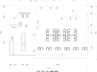 现代其他餐饮空间 粉面店设计平面图 牛肉粉面馆平面图 施工图