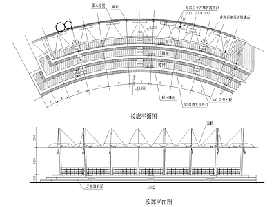 现代廊架 弧形廊架 单臂廊架 施工图