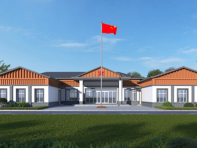 新中式办公楼 两层办公楼 党群活动中心 活动中心