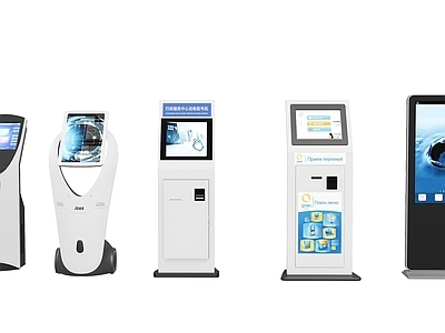 公用器材 一体机 自助服务机