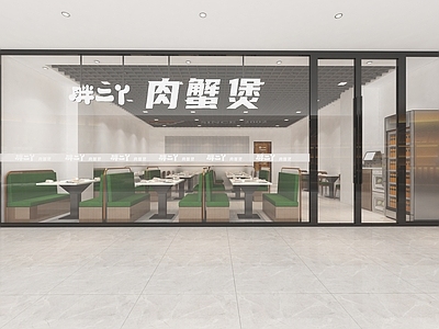 现代快餐店 肉蟹煲快餐店 快餐