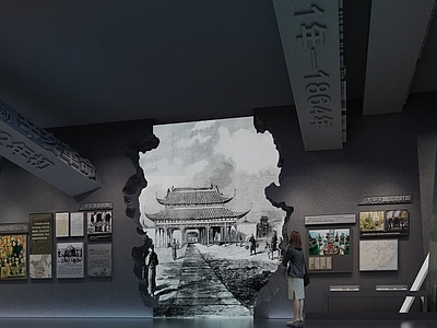 现代博物馆 革命历史博物馆 红色文化纪念馆