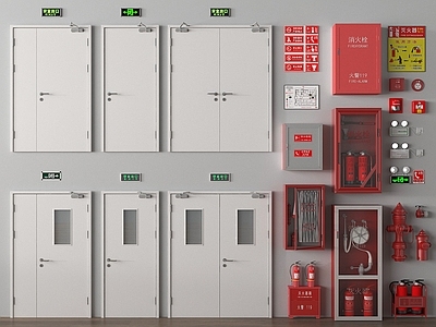 公用器材 现代消防门 安全出口应急灯 消防栓灭火器
