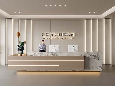 现代前台 公司前台 酒店前台 民宿前台 美容院前台