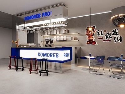 现代工业其他餐饮空间 理发店 水吧台 岛台 不锈钢 蓝色