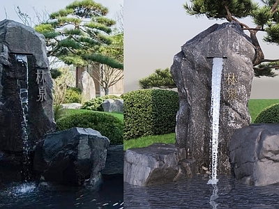 新中式日式水景 景石水景 林泉跌水景 林泉意境跌水景 景石意境水景 意境景石流水
