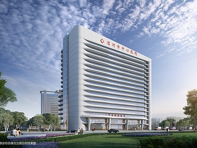 现代医院建筑 高层综合三甲医院 施工图