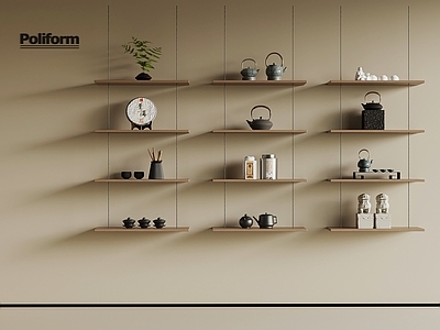 茶具 新中式茶具 茶架