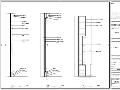 轻奢现代其他商业空间 背景光源 造型灯膜 特色造型 施工图