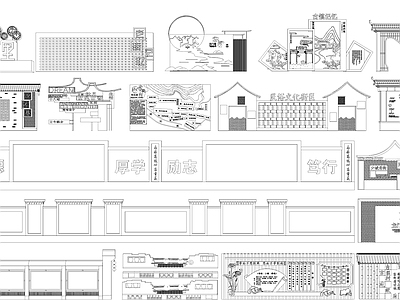 现代新中式景墙图库 国潮风景墙 施工图