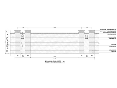 现代围墙图库 院墙做法 围墙 院墙 景墙 施工图