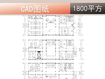 现代其他工装空间 党群服务中心 社区服务中心 办公设计 社区办公室 施工图