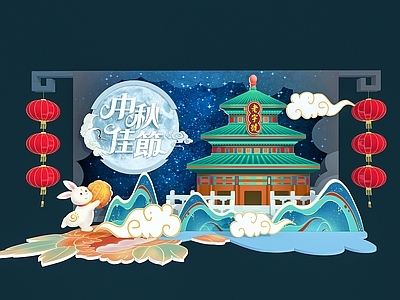 新中式中式美陈 中秋节美陈 春节美陈 国潮美陈 网红打卡墙 中式美陈