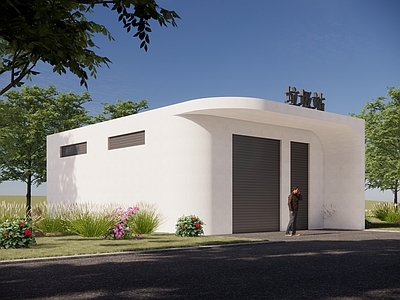 现代小公建 垃圾站 垃圾房 小公建