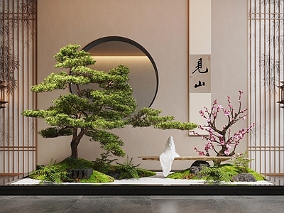 新中式室内景观 新中式室内景观 植物造景 松树 苔藓 景观石