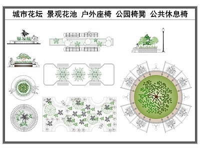 现代座凳图库 城市花坛 景观花池 户外座椅 公共椅凳 公共设施 施工图