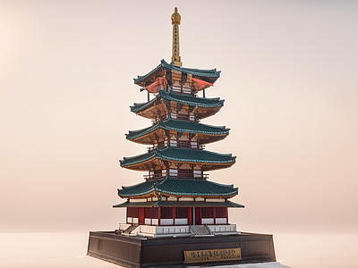 中式古建筑 宝塔