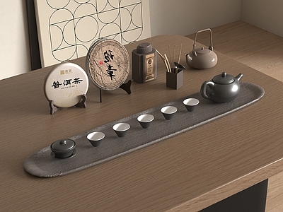 茶具