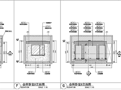 中式新中式其他商业空间 专卖店 红木家具展厅 私人会所 展厅 会所 施工图