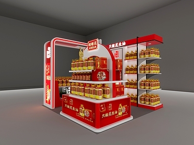 现代超市 店中店 展厅