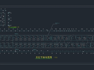 现代整体办公空间 办公 空调改造 电气 施工图
