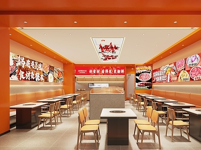 现代新中式火锅店 重庆老火锅 四川火锅 烤肉店 火锅店门头