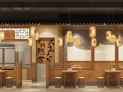 现代中式中餐厅 羊肉汤 烩面馆 重庆小面 砂锅店