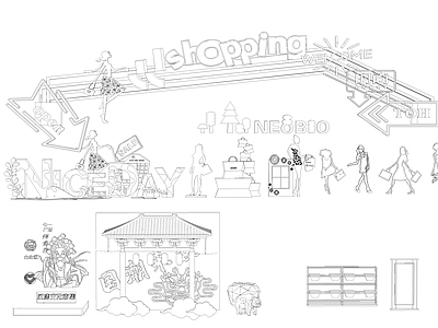 新中式摆件 国潮风美陈 施工图