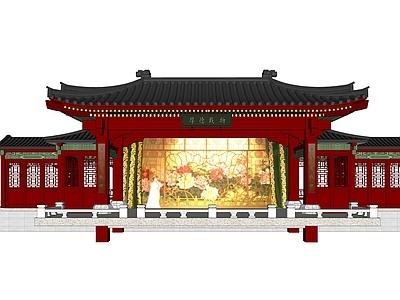 中式古建筑 中式戏楼