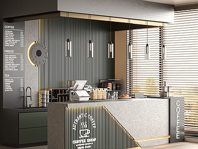 现代咖啡厅 奶茶店 工作台 操作台 收银台 咖啡吧台