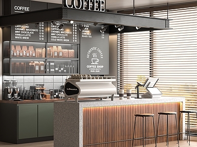 现代咖啡厅 咖啡吧台 工作台 奶茶店 操作台 收银台