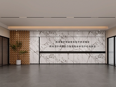 现代其他办公空间 门厅背景