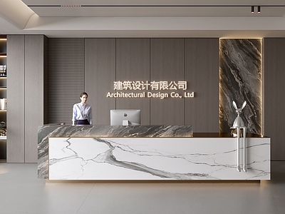 现代前台 公司前台 服务台 民宿前台 酒店前台 美容院前台