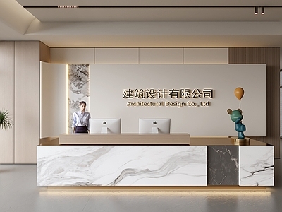 现代前台 民宿前台 酒店前台 餐厅前台 公司前台