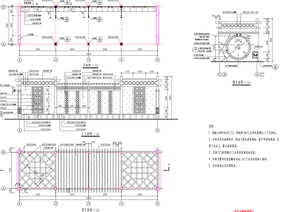 廊架 自行车驿站 景观驿站 公园骑行驿站 骑行驿站 施工图