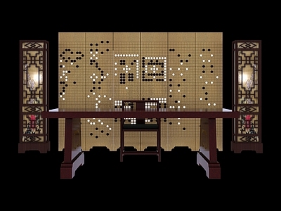 新中式书桌 天地风水屏风 云头架墩画案 屏风 画案 茶台