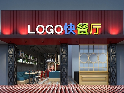 现代工业门头 快餐厅门头 红色门头 工业风门头 工业风快餐厅 蓝色卡座